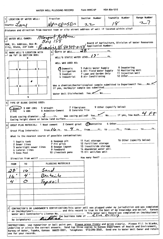 scan of WWC5--if missing then scan not yet transferred