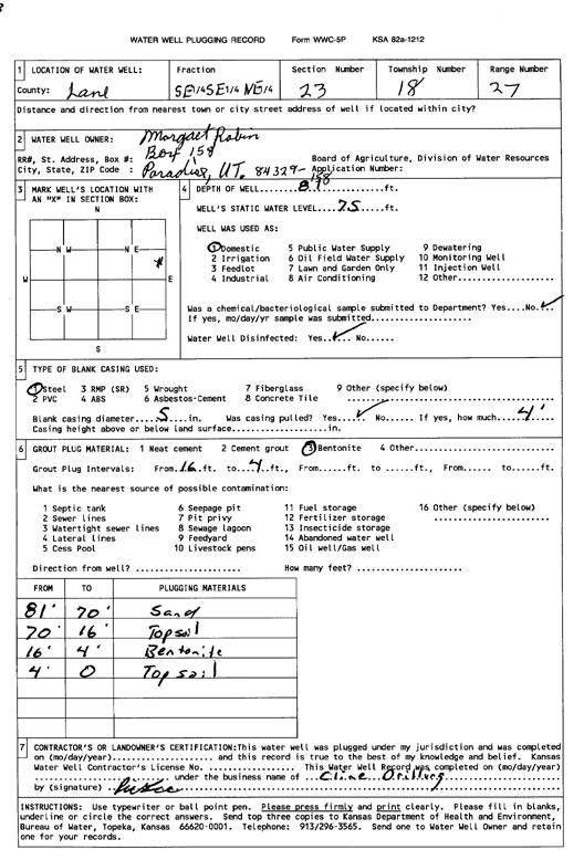 scan of WWC5--if missing then scan not yet transferred