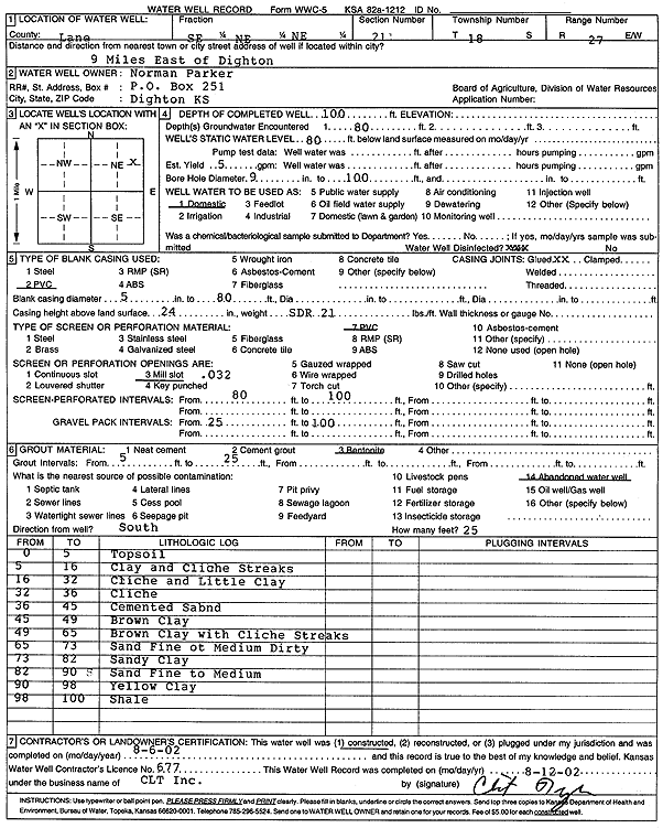 scan of WWC5--if missing then scan not yet transferred