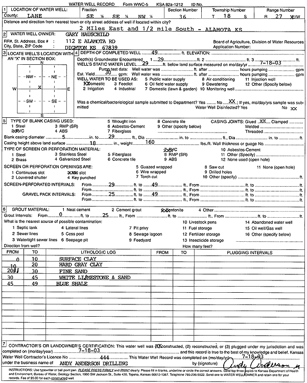 scan of WWC5--if missing then scan not yet transferred