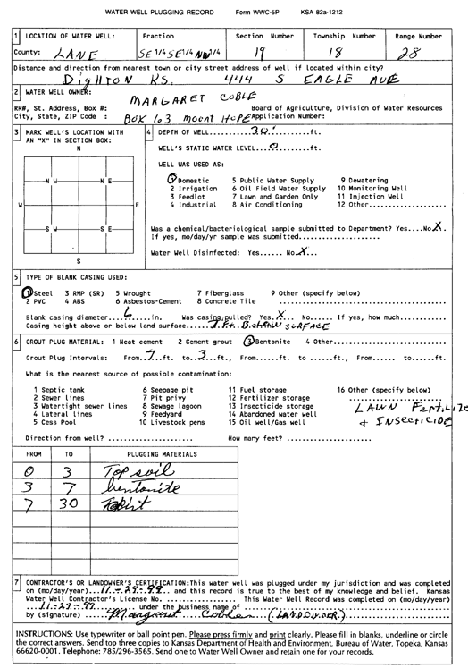 scan of WWC5--if missing then scan not yet transferred