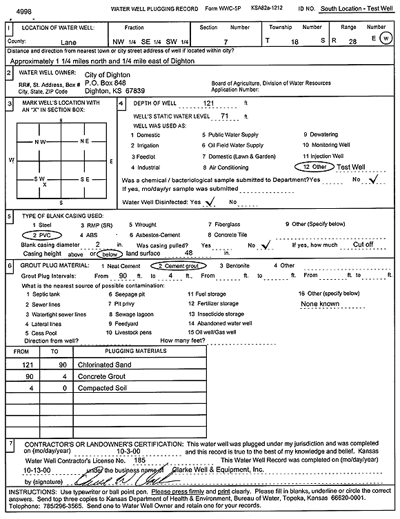 scan of WWC5--if missing then scan not yet transferred