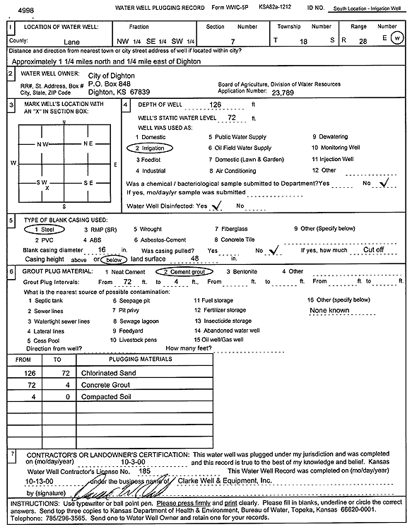 scan of WWC5--if missing then scan not yet transferred