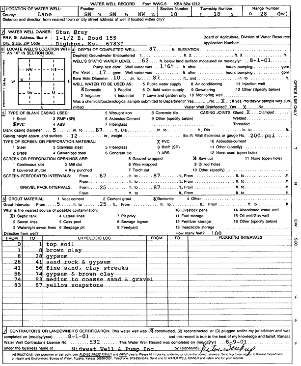 scan of WWC5--if missing then scan not yet transferred