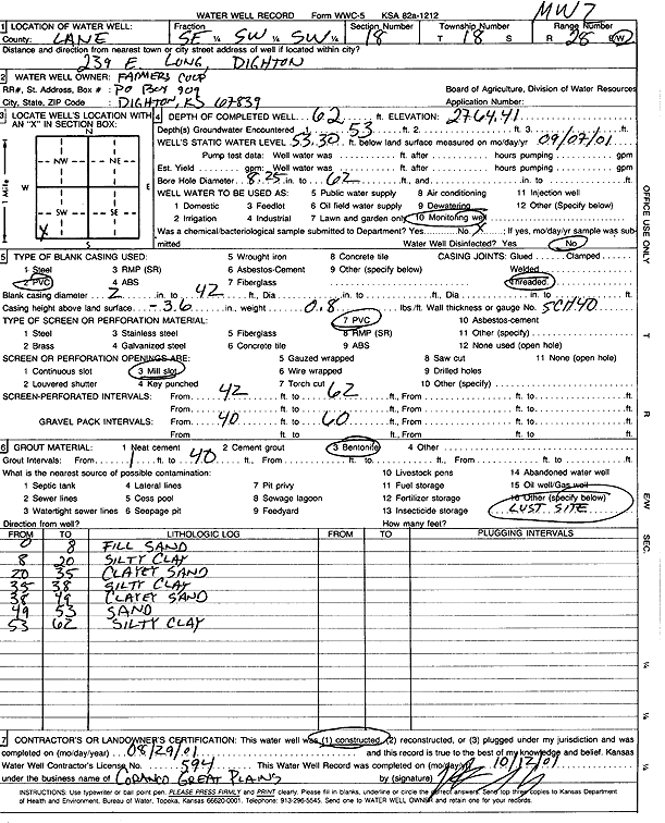 scan of WWC5--if missing then scan not yet transferred