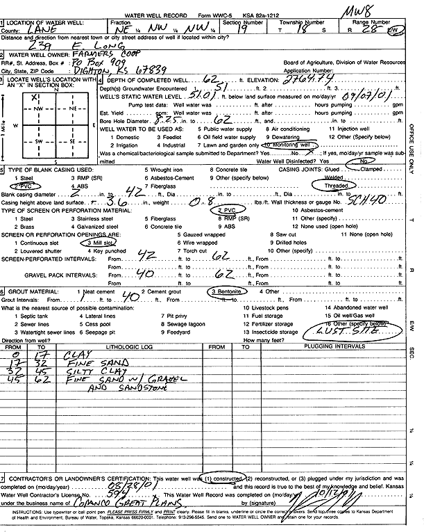 scan of WWC5--if missing then scan not yet transferred