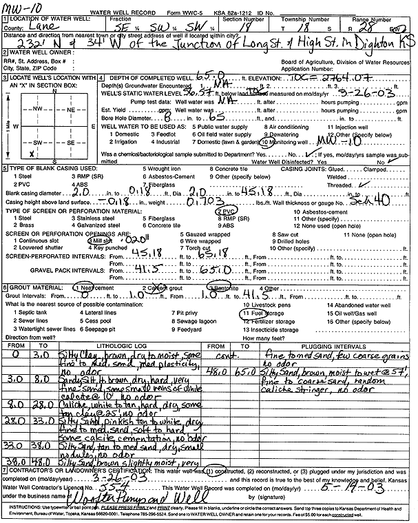 scan of WWC5--if missing then scan not yet transferred