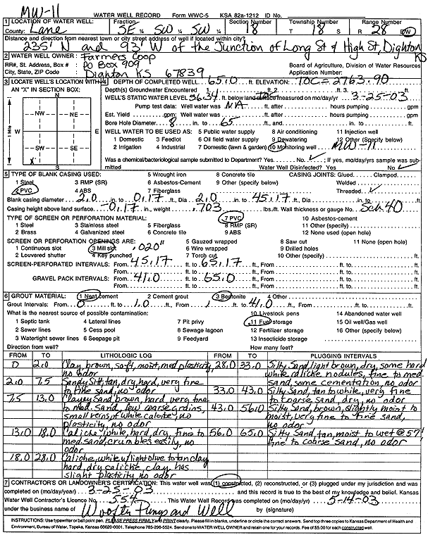 scan of WWC5--if missing then scan not yet transferred