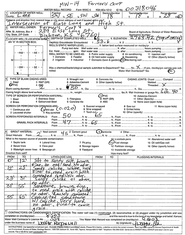 scan of WWC5--if missing then scan not yet transferred