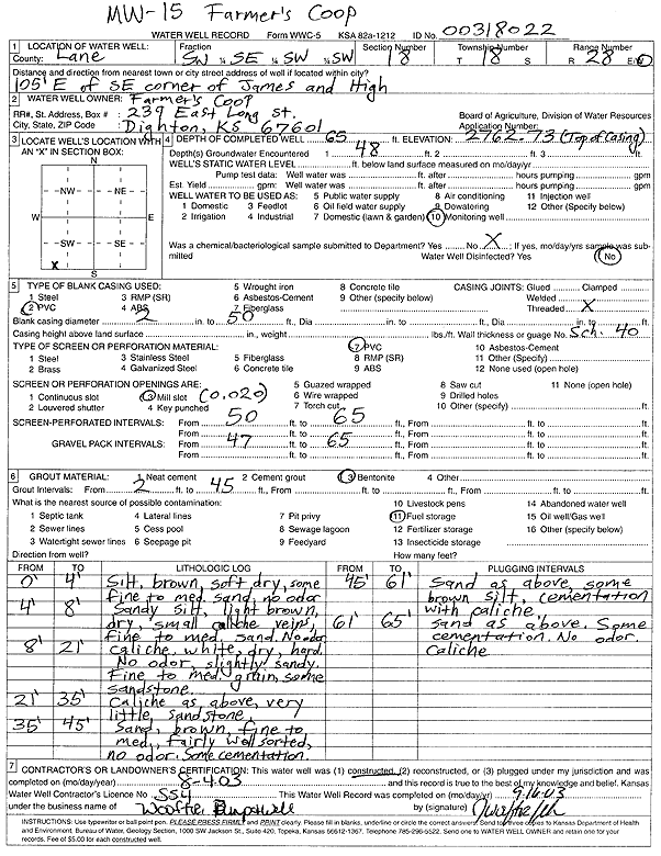 scan of WWC5--if missing then scan not yet transferred