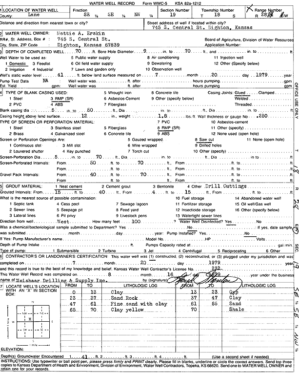 scan of WWC5--if missing then scan not yet transferred