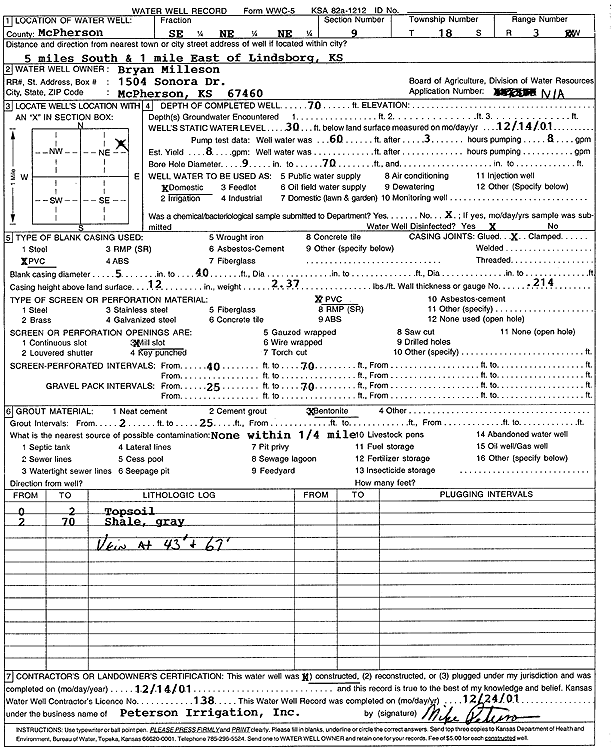 scan of WWC5--if missing then scan not yet transferred