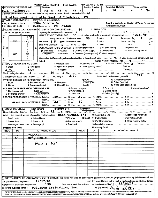 scan of WWC5--if missing then scan not yet transferred