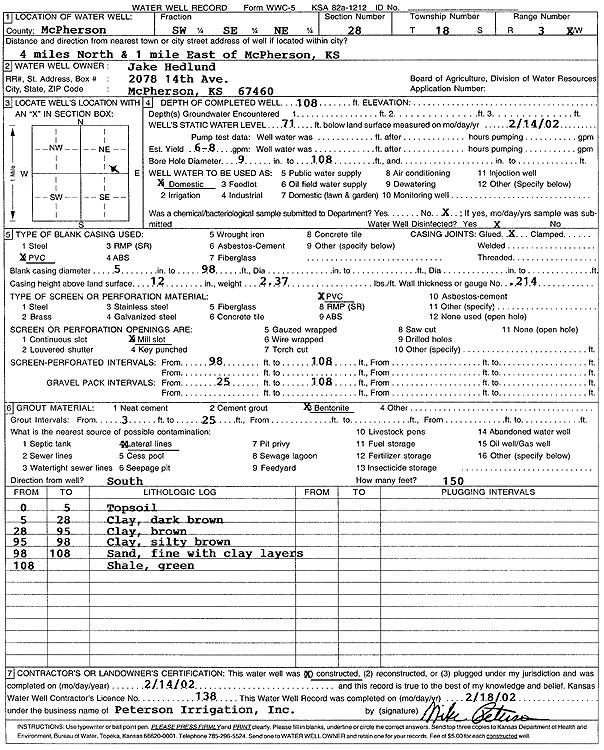 scan of WWC5--if missing then scan not yet transferred