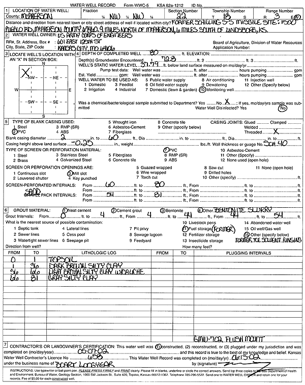 scan of WWC5--if missing then scan not yet transferred