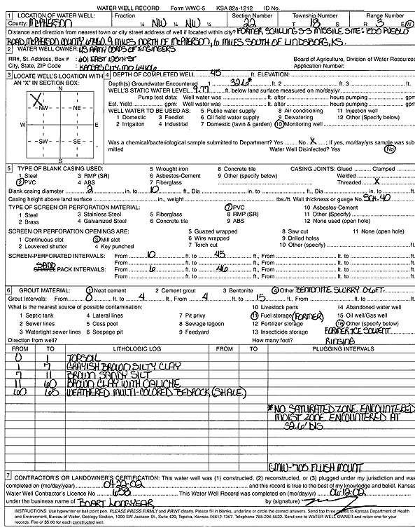 scan of WWC5--if missing then scan not yet transferred