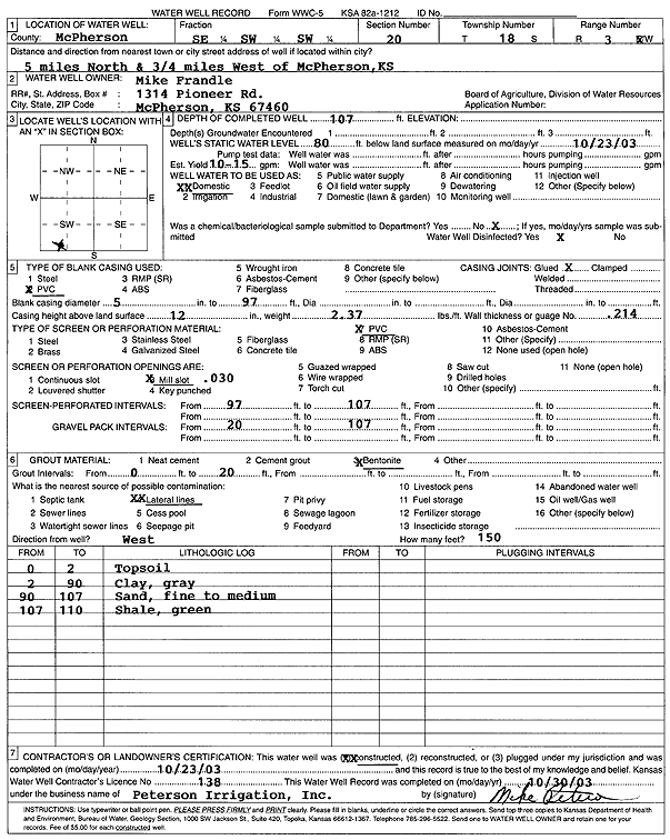 scan of WWC5--if missing then scan not yet transferred