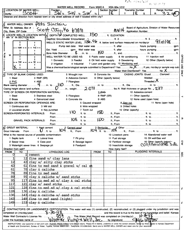 scan of WWC5--if missing then scan not yet transferred