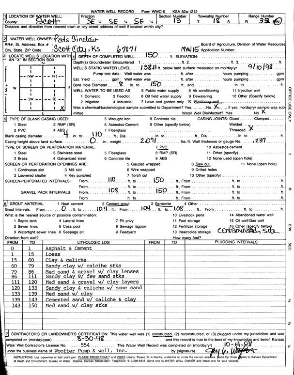 scan of WWC5--if missing then scan not yet transferred