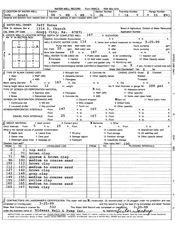 scan of WWC5--if missing then scan not yet transferred