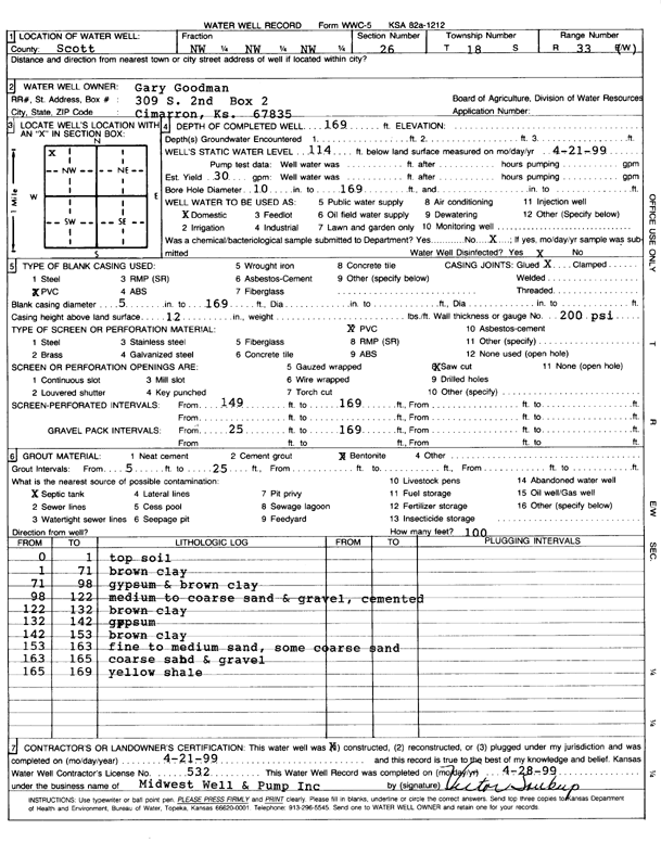 scan of WWC5--if missing then scan not yet transferred