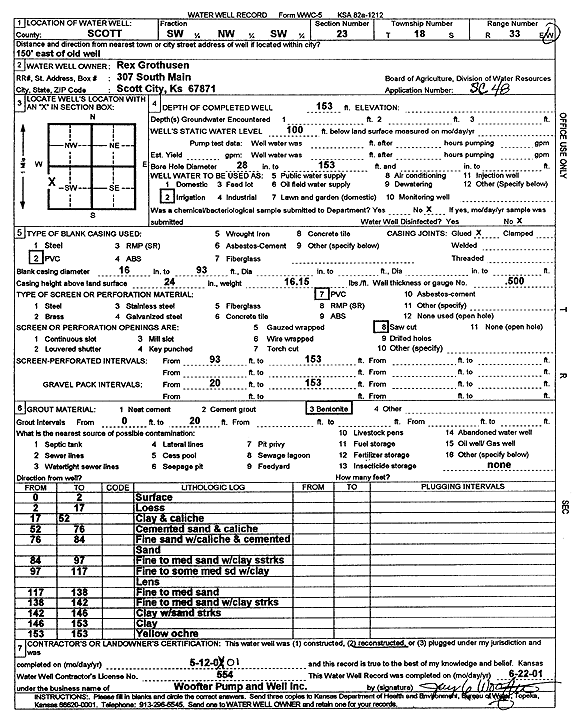 scan of WWC5--if missing then scan not yet transferred