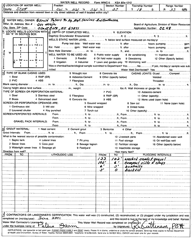 scan of WWC5--if missing then scan not yet transferred