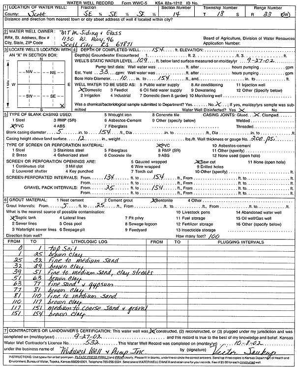 scan of WWC5--if missing then scan not yet transferred