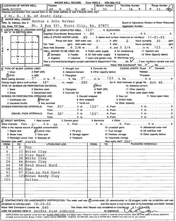 scan of WWC5--if missing then scan not yet transferred