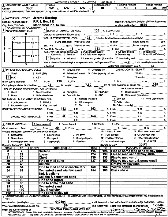 scan of WWC5--if missing then scan not yet transferred