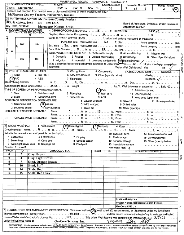 scan of WWC5--if missing then scan not yet transferred