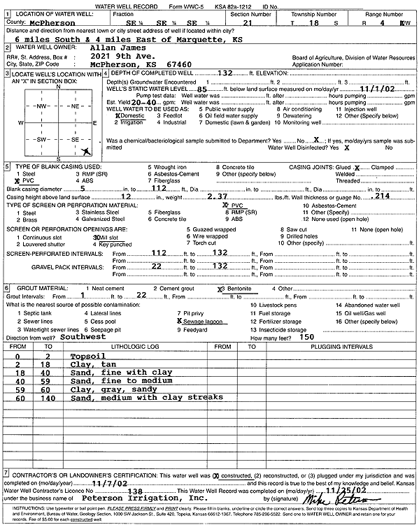 scan of WWC5--if missing then scan not yet transferred