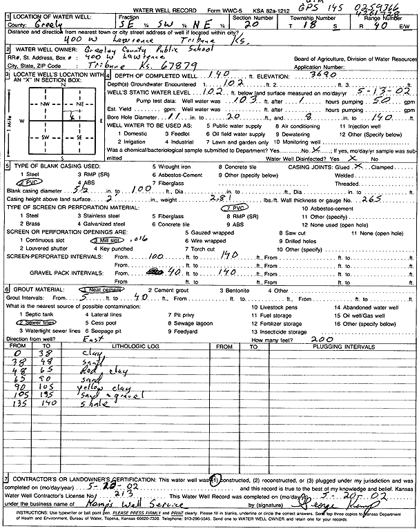 scan of WWC5--if missing then scan not yet transferred