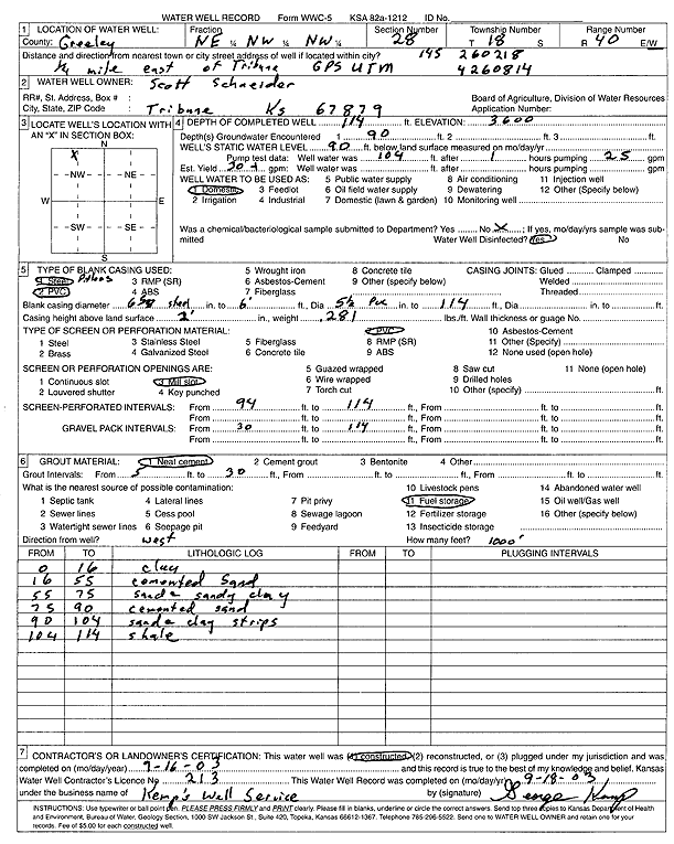 scan of WWC5--if missing then scan not yet transferred