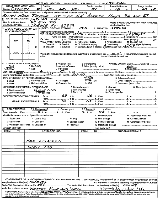 scan of WWC5--if missing then scan not yet transferred