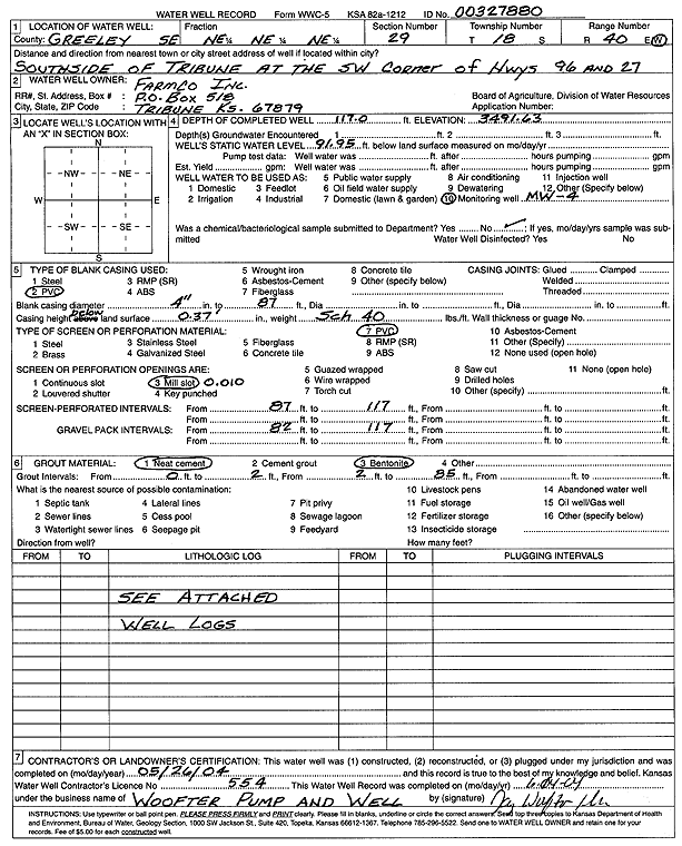 scan of WWC5--if missing then scan not yet transferred