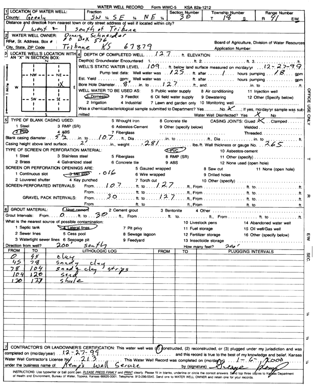 scan of WWC5--if missing then scan not yet transferred