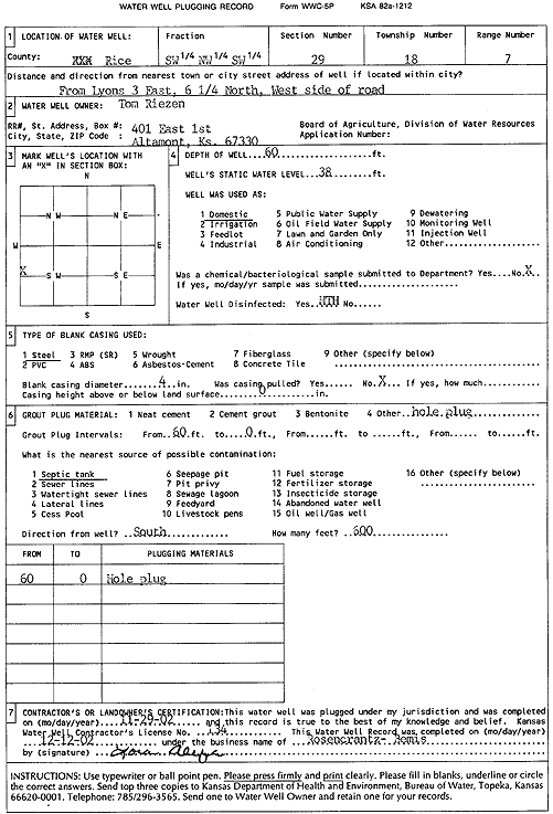 scan of WWC5--if missing then scan not yet transferred