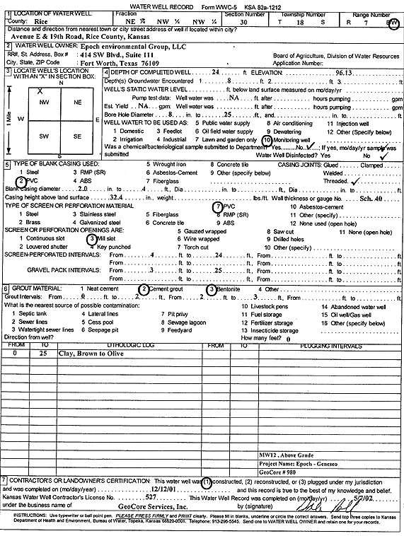 scan of WWC5--if missing then scan not yet transferred