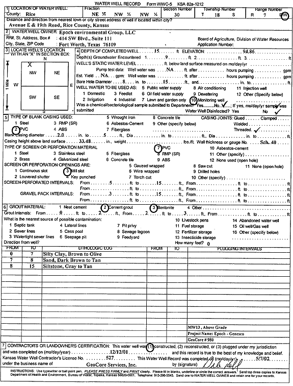 scan of WWC5--if missing then scan not yet transferred