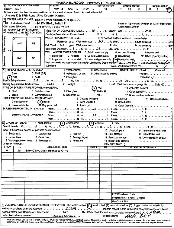 scan of WWC5--if missing then scan not yet transferred