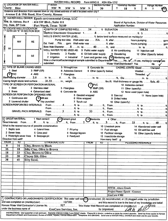 scan of WWC5--if missing then scan not yet transferred