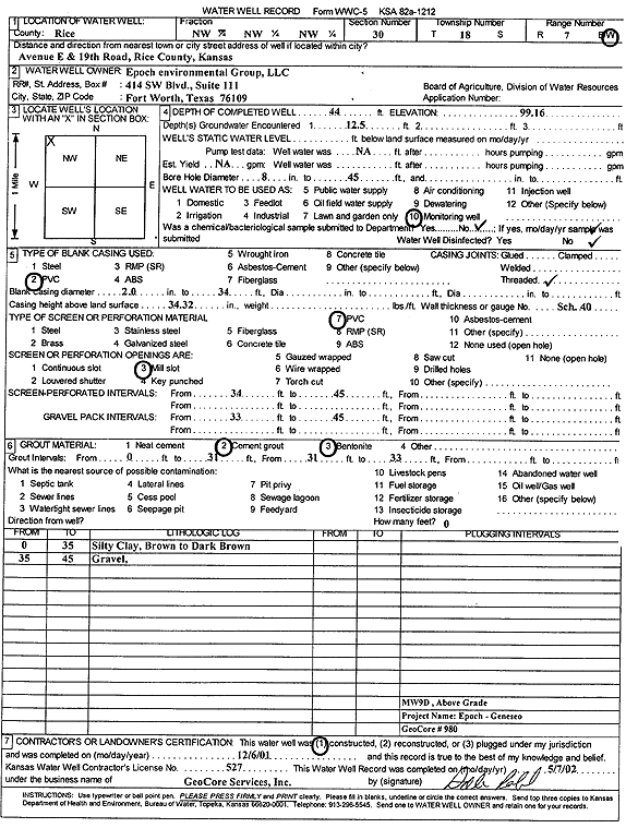 scan of WWC5--if missing then scan not yet transferred