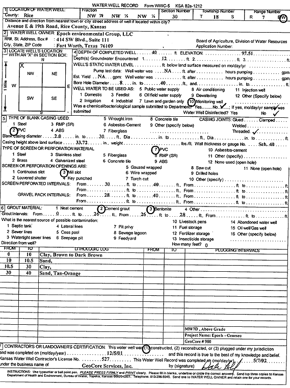 scan of WWC5--if missing then scan not yet transferred