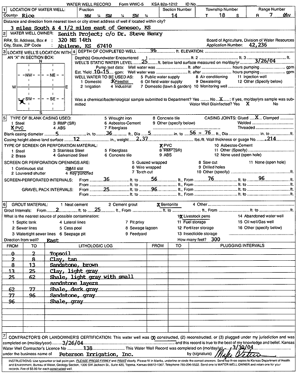 scan of WWC5--if missing then scan not yet transferred