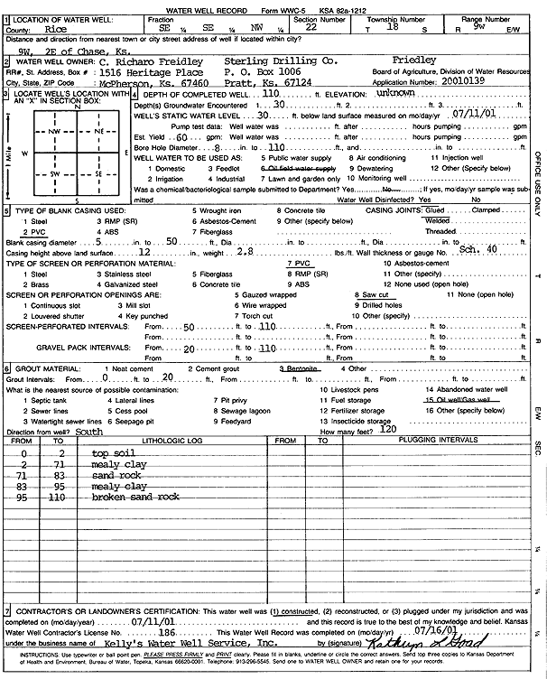 scan of WWC5--if missing then scan not yet transferred