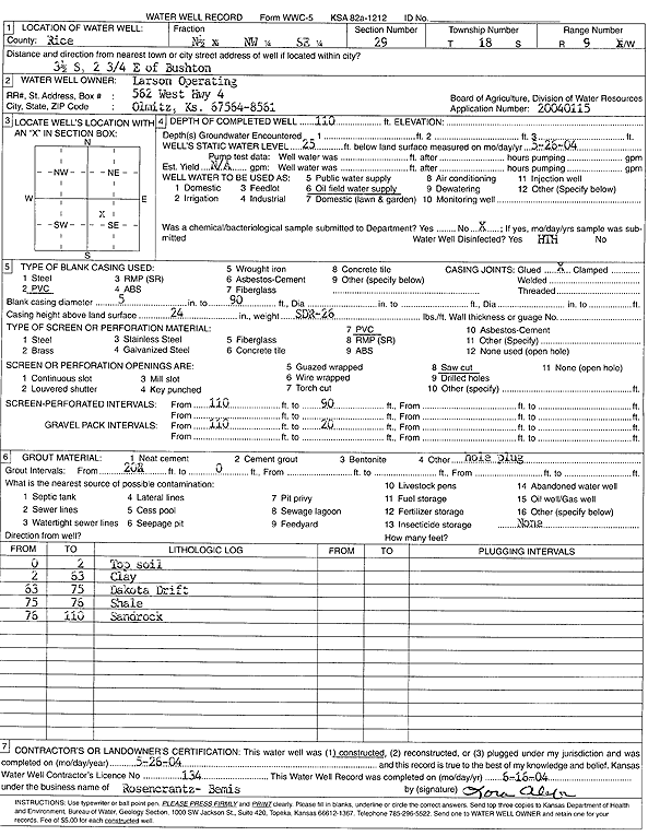 scan of WWC5--if missing then scan not yet transferred