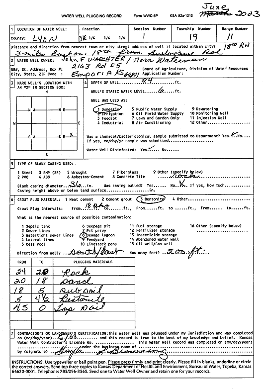 scan of WWC5--if missing then scan not yet transferred