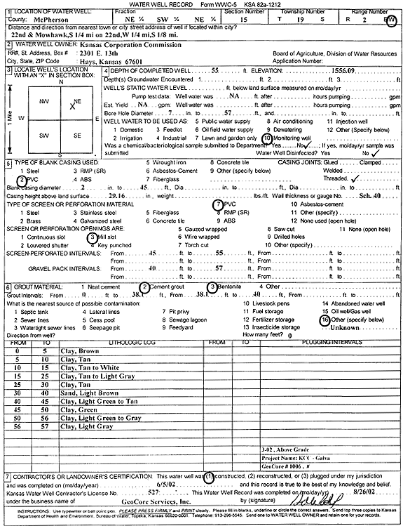 scan of WWC5--if missing then scan not yet transferred