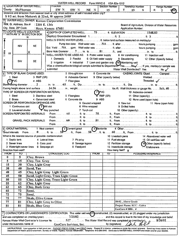 scan of WWC5--if missing then scan not yet transferred